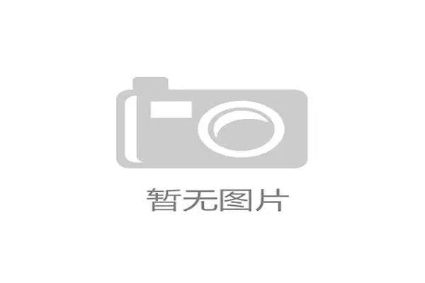阿贾克斯宣布任命前切尔西主帅波特为球队新帅,签约三年 阿贾克斯宣布任命前切尔西主帅波特为球队新帅,签约三年
