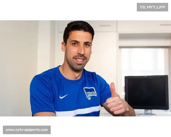 赫迪拉回归德甲加盟柏林赫塔，世界冠军经验助阵保级